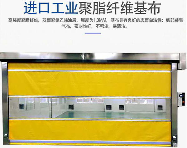 中山卷闸门厂家