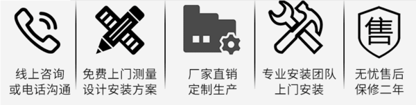 广州深圳水晶折叠门厂家定制
