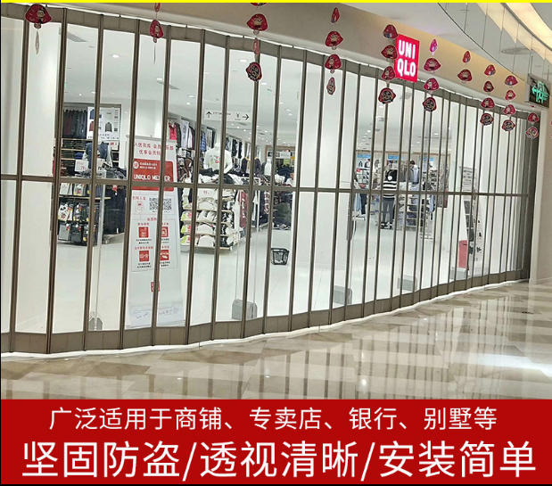 店铺透明水晶折叠门