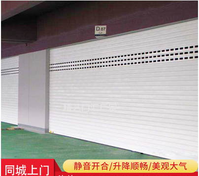 广州卷帘门厂家维修安装 广州卷帘门厂家维修安装